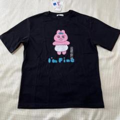 (未使用)少女時代　SPAO Tシャツ 初音兎薬魅邇】nameless god Tシャツ（闇色） | HATSUNEX MINI