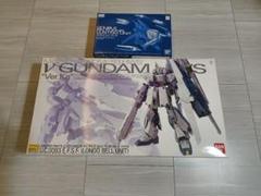 MG 1/100 νガンダム HWS Ver.Ka　ファンネルセット　プレバン Amazon | MG 1/100 νガンダム HWS Ver.Ka プラモデル(プレミアム