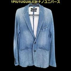 ★1PIU1UGUALE3ウノピュ★ナノユニバース★テーラードジャケット★デニムのサムネイル