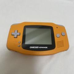 ゲームボーイアドバンス 本体 オレンジ ジャンク