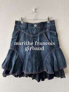 00s Marithe+Francois Girbaudフリルデニムスカート