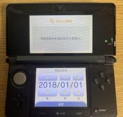 Nintendo 3DS 本体 ブラック