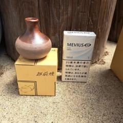 越前焼き 壺 かめ 美術品 陶芸 陶器 インテリア｜Yahoo!フリマ
