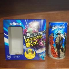 エメマン 「ジョジョ」デザイン缶 ＆缶型スピーカー - メルカリ