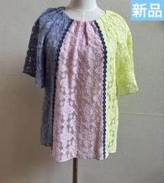 未使用級❤️YUKI 未使用級❤️YUKI TORII アンサンブル 花柄