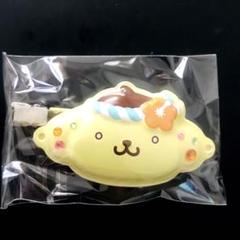 ♡サンリオ＊おめんみたいなシークレット前髪クリップ ポムポムプリン♡