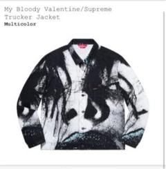 supreme My Bloody Valentine Trucker JK