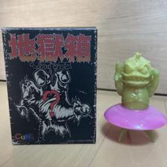 ☆ 地獄箱 CURE ヘルボックス フィギュア ソフビ キュア モンスター ☆ 地獄箱 CURE ヘルボックス フィギュア ソフビ キュア