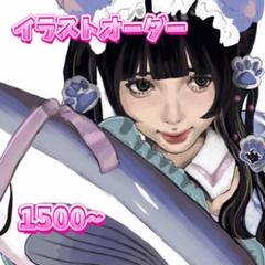♡イラストオーダー♡ illustration #イラスト