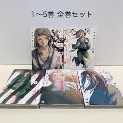 【バラ売り不可】フェーレンザイ　おみくじ　36枚まとめ売り　ダブり有り 竹皮柄紙容器 PTY-120HU おしゃれ お菓子 惣菜 寿司 | 竹の皮