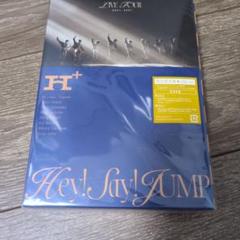 Hey! Say! JUMP LIVE H+ Blu-ray 初回限定盤