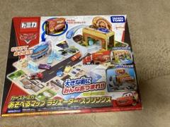 カーズトミカ　あそべるマップ　ラジエータースプリングス カーズ トミカ あそべるマップ ラジエーター・スプリングス