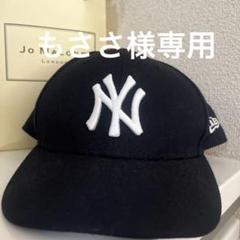 NEWERA 9FIFTY