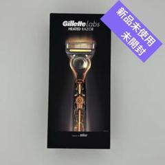 2025年最新】gillette labs ヒーテッドレーザーの人気アイテム