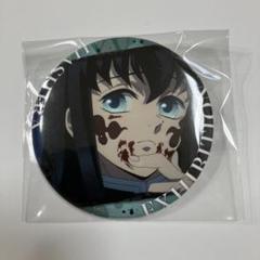 2025年最新】時透無一郎 柱展 エモーショナルの人気アイテム