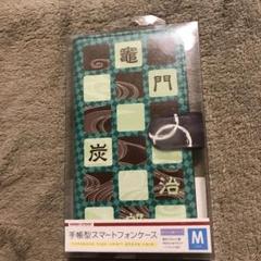 鬼滅の刃　竈門炭治郎HOBBY STOCK 手帳型スマートフォンケース Mサイズ