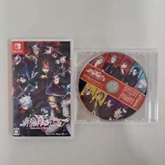 Switch 新宿羅生門 -Rashomon of Shinjuku- 通常版