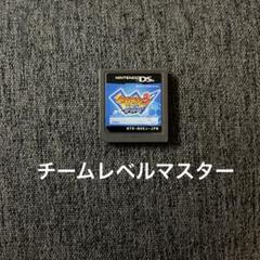 イナズマイレブン3 ジオーガ