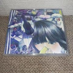 【未開封品 多数】BaseBallBear CD➕DVD まとめ売り 楽天ブックス: 二十九歳 （初回限定盤 CD+DVD） - Base Ball