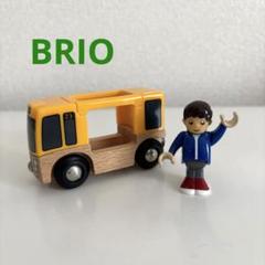 (8) BRIO ブリオ　イエローバス　車　ミニカー　お人形　木製レール