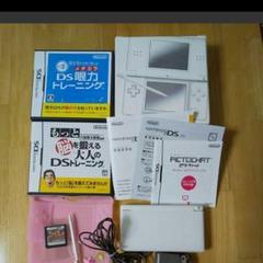 ニンテンドーDS　lite　＆　ソフト