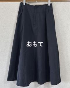 膝下　ロングスカートのサムネイル