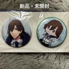 HE☆VENS SUMMER 2022 [Goods]: ：【公式】ブロッコリーグッズの