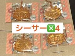 ちいかわキャンディチャームズ『シーサー』❎4