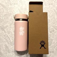 ▪️未使用品　廃盤　ハワイ購入　ハイドロフラスク　大きい 未使ハワイ限定品 ハイドロフラスク ハワイ限定！人気の水筒