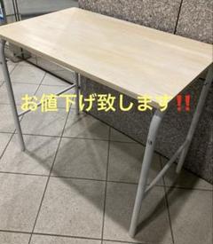 2025年最新】無印良品 スチールパイプテーブルの人気アイテム