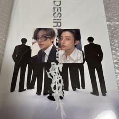 enhypen DESIRE MAKE ver. JAKE コンプリート