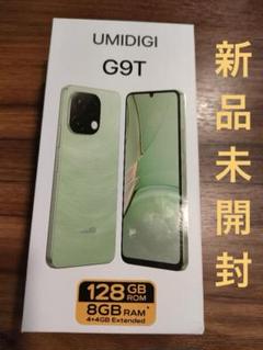 bison gt (umidigi)　Androidスマートフォン　新品未開封 楽天市場】umidigi bison（機能（SIMカード）SIMロック解除済