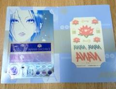 ナナシール　ディスコグラフィックシール　NANA　ナナセット　ボディシール