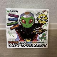 Sammy クレイジーギアデバイスギミック ネオテスラ レバー パチンコ 限定】Sammy クレイジーギアデバイスギミック ネオテスラ レバー