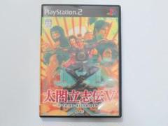 PS2 ソフト 通常版 太閤立志伝５Koei