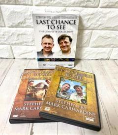LAST CHANCE TO SEE DVD BOX コンプリートコレクション