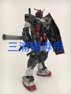 ガンプラ HG 1/144 ガンダム 完成品 塗装済み アレンジカラー