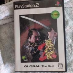 悪代官2 GLOBAL The Best PlayStation 2