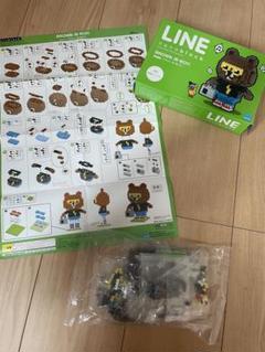 【タイムセール】ナノブロック　LINE