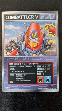 セットK スクランブルギャザー　SCRAMBLE　GATHER　スパロボ　トレカ 71lRXp7fx4L._UF894,1000_QL80_.jpg
