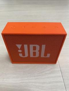 JBL ポータブルスピーカー