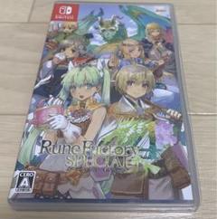 ルーンファクトリー４スペシャル（switchソフト）