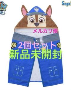 パウパト バスタオル 新品 ブルー 20個 まとめ売り チェイス