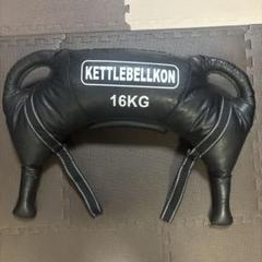 KETTLEBELLKON ブルガリアンサンドバッグ　16Kg