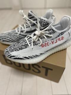 アディダス イージーブースト350 V2 ゼブラ
