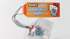 希少！レア！　ご当地キティ　東京タワーバージョン　ゴジラ 希少！レア！ ご当地キティ 東京タワーバージョン ゴジラ - メルカリ
