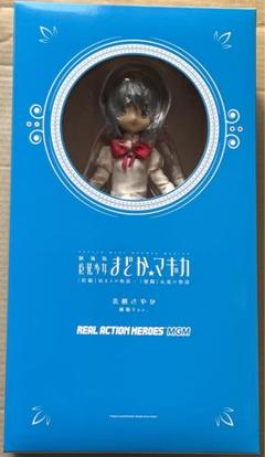 まどマギ RAH MGM 美樹さやか 制服ver メディコムトイ - メルカリ