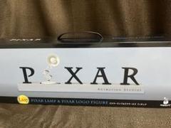 Pixar ハッピーくじ ラストワン賞　ピクサーランプ&ピクサーロゴ　フィギュア