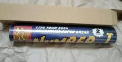 新品未開封品Number_iナンバーアイ　　LIVETOUR2024特典ポスター
