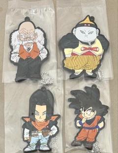 一番くじ ドラゴンボール F賞 ラバーマスコット 4種セットのサムネイル